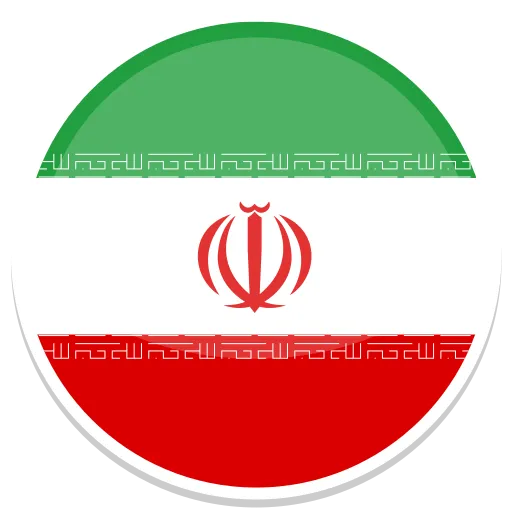 ايران
