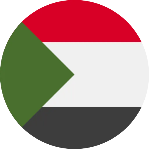 السودان
